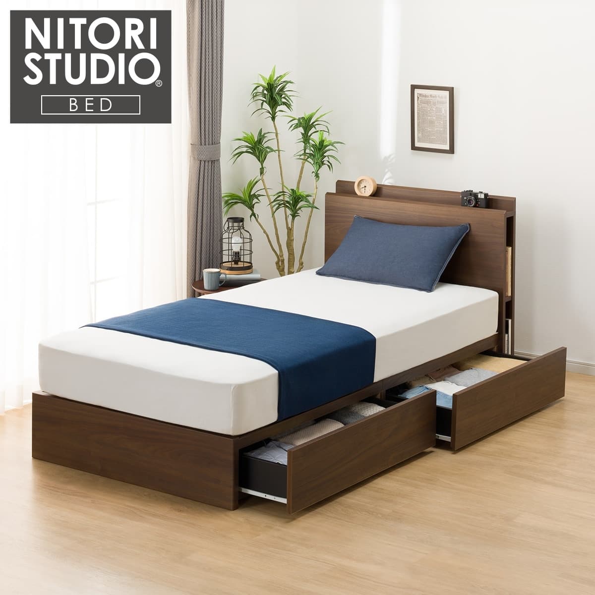 シングル 棚・サイド収納付きベッドフレーム(NS-003 浅型/床板 MBR