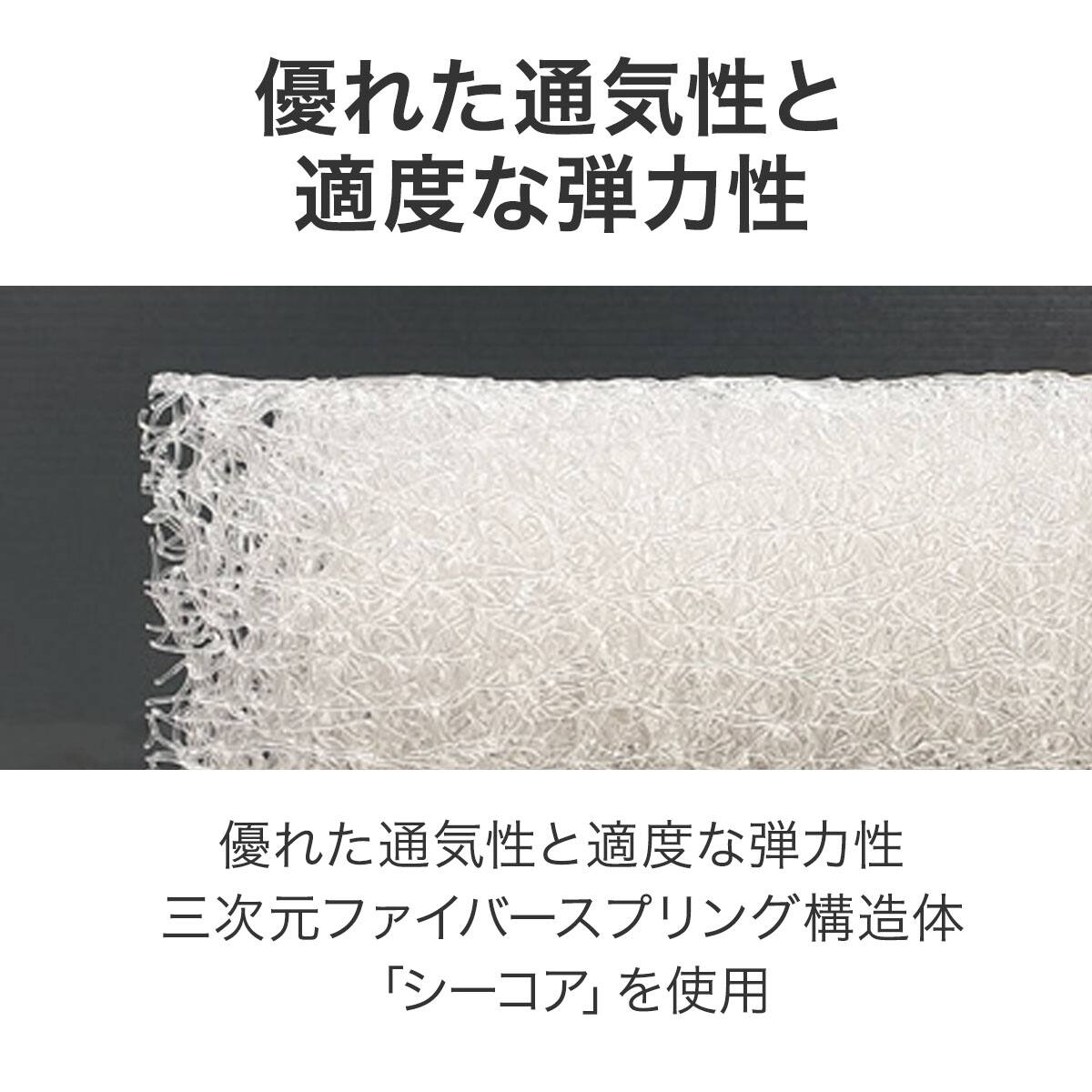 ダブルマットレス(Nスリープ P3-CC) | ニトリネット【公式】 家具