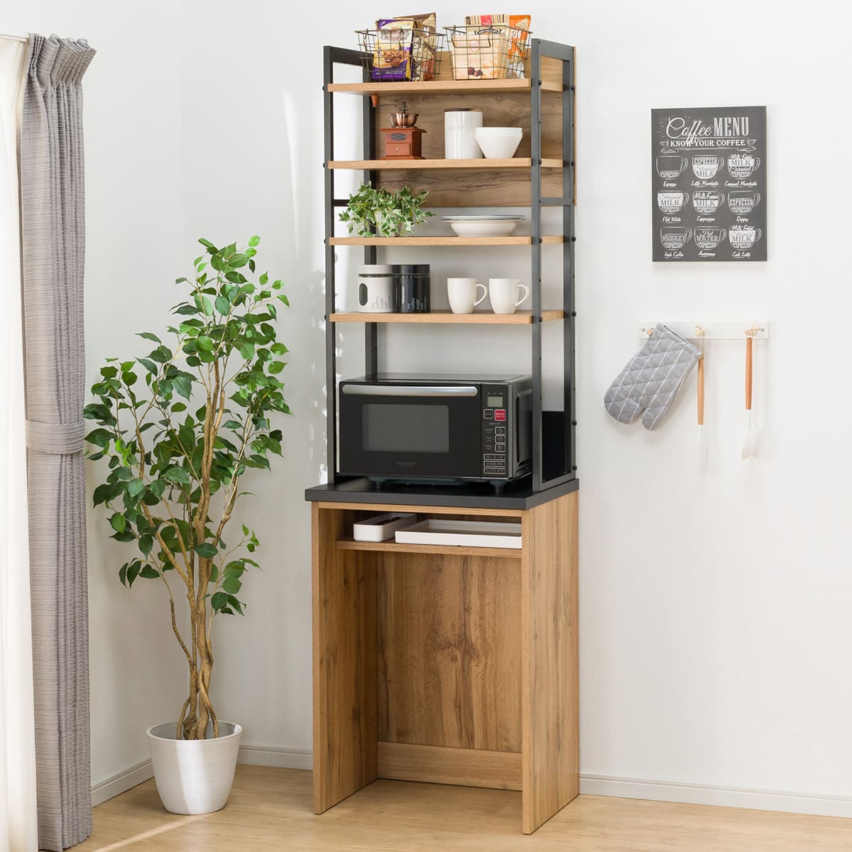 送料無料 定価71万円‼️□domani/ドマーニ/最高級□Morganton 【公式通販】