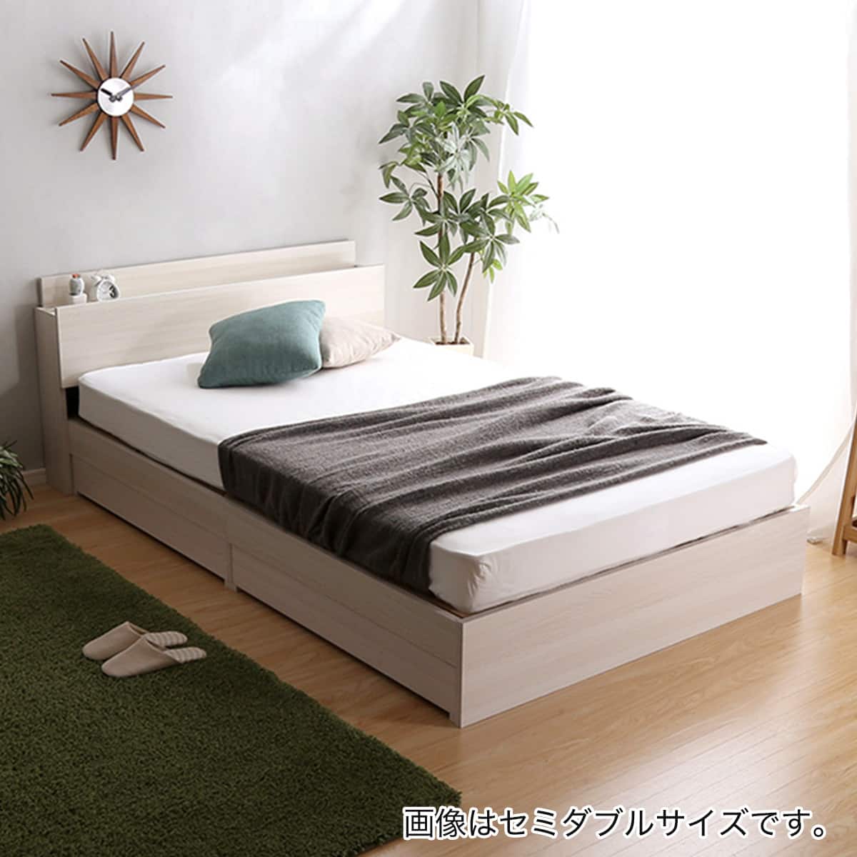 棚・コンセント付きチェストベッドフレーム(S WH) | ニトリネット