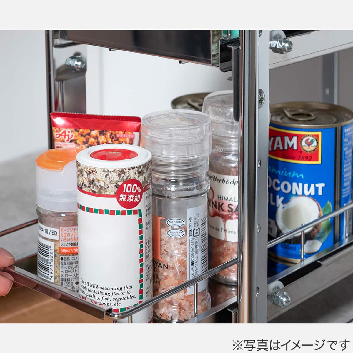 ステンレス棚シンク下収納ラック(3段 幅20cm) | ニトリネット【公式