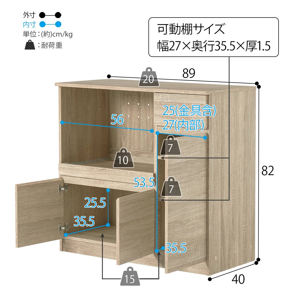 伸縮キッチンカウンター (幅104～178cm NA) | ニトリネット【公式