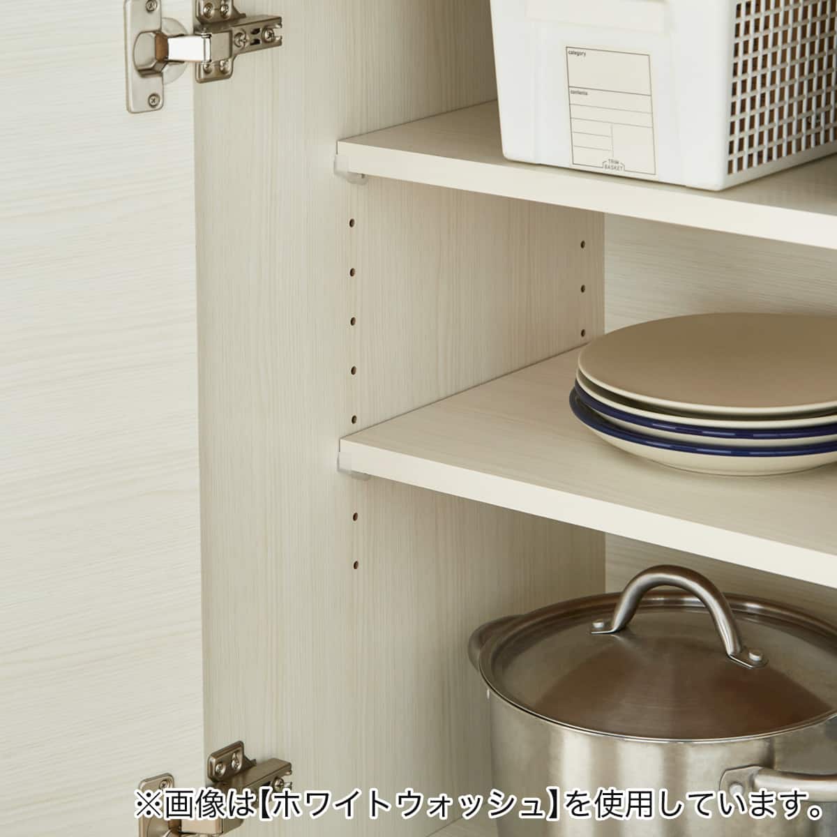 キッチンカウンター(90 WH) | ニトリネット【公式】 家具・インテリア通販