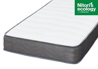 選べる！ニトリの持ち帰りマットレス | ニトリネット【公式】 家具