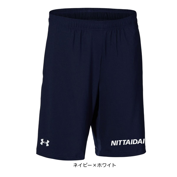 UNDER ARMOURマイクロショーツ（プリント入り） | 日本体育大学
