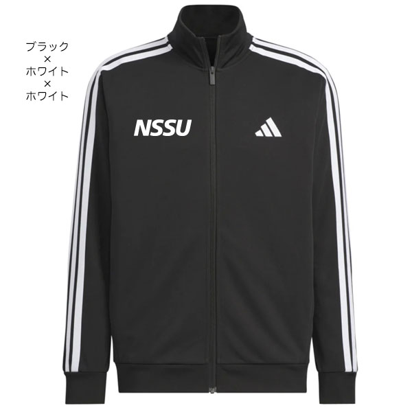 adidas トラックジャケット（ジャージ） | 日本体育大学キャンパス