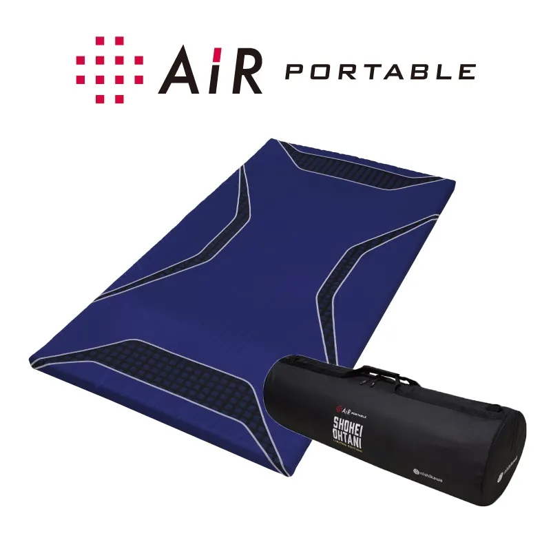 エアーSI]マットレス/REGULAR/ダブル - 日本橋西川