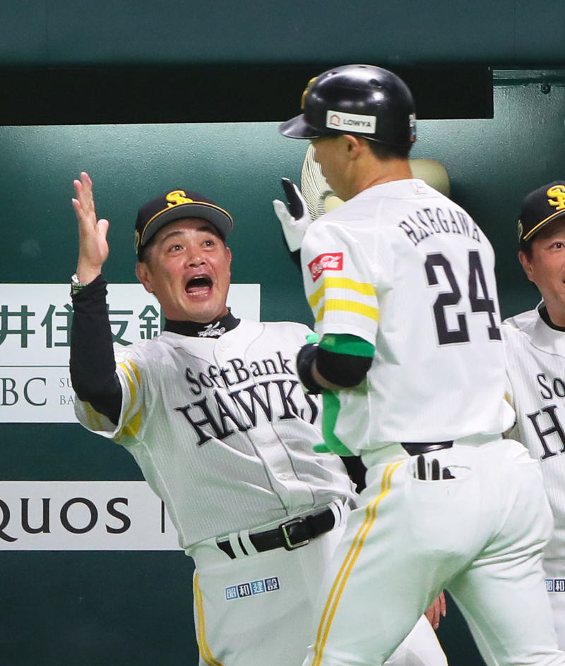 ソフトバンク工藤監督「明るく楽しく」大勝に笑顔 - プロ野球 : 日刊