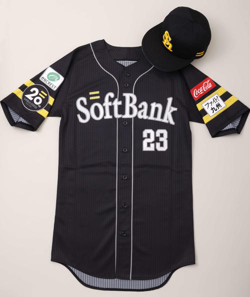 ソフトバンク】20周年記念ロゴなど発表 周東佑京「このユニホームを着