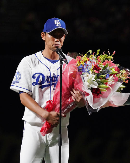 今季で引退の中日藤井淳志 見逃し三振で最後のコメントは…「ワオ