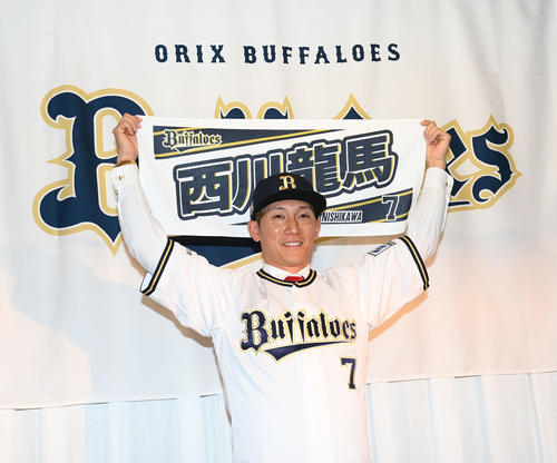 オリックス】広島からFA移籍の西川龍馬「決めていた」古巣への思い