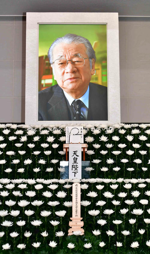 日経マネー創刊号（昭和60年12月号）マル優廃止のXデー、竹下登・堺屋