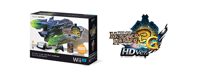 本体ラインナップ｜Wii U｜任天堂