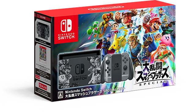 本体ラインナップ | Nintendo Switch｜任天堂