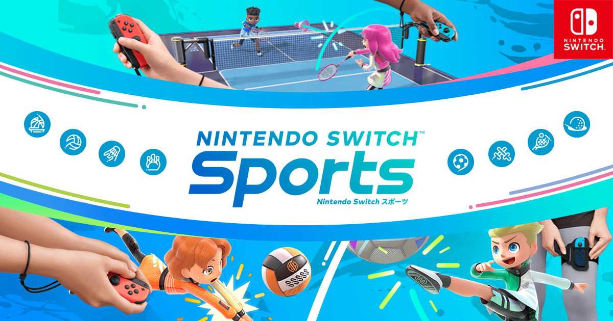 Nintendo Switch Sports | Nintendo Switch | 任天堂