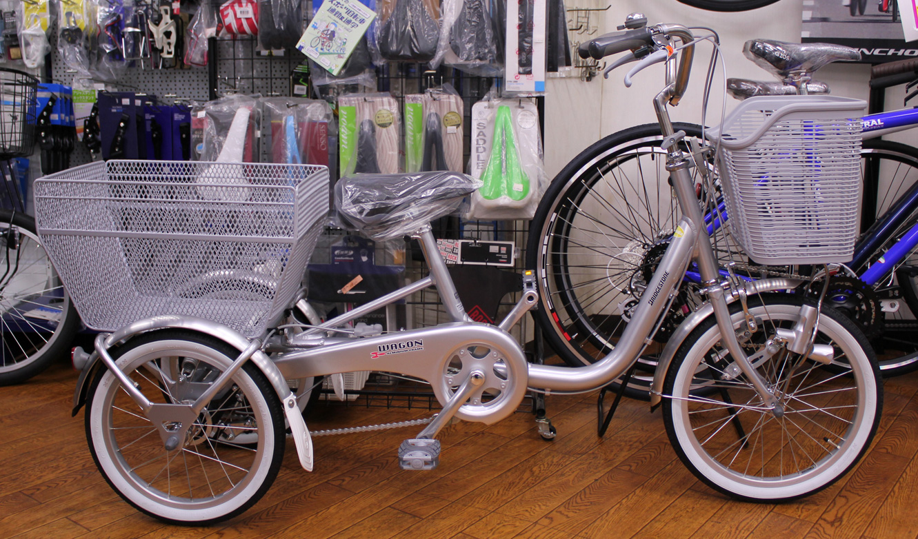 ブリヂストンの三輪車ブリヂストンワゴンが入荷いたしました！
