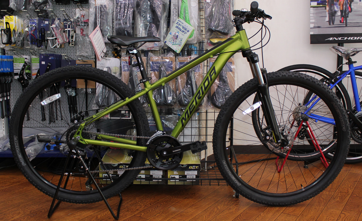 MERIDAの2025年モデルBIG NINE 20-MDが入荷いたしました。