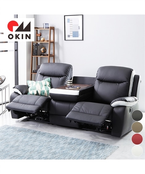 3人掛け]ソファ｜電動リクライニング 合皮 通販【ニッセン】