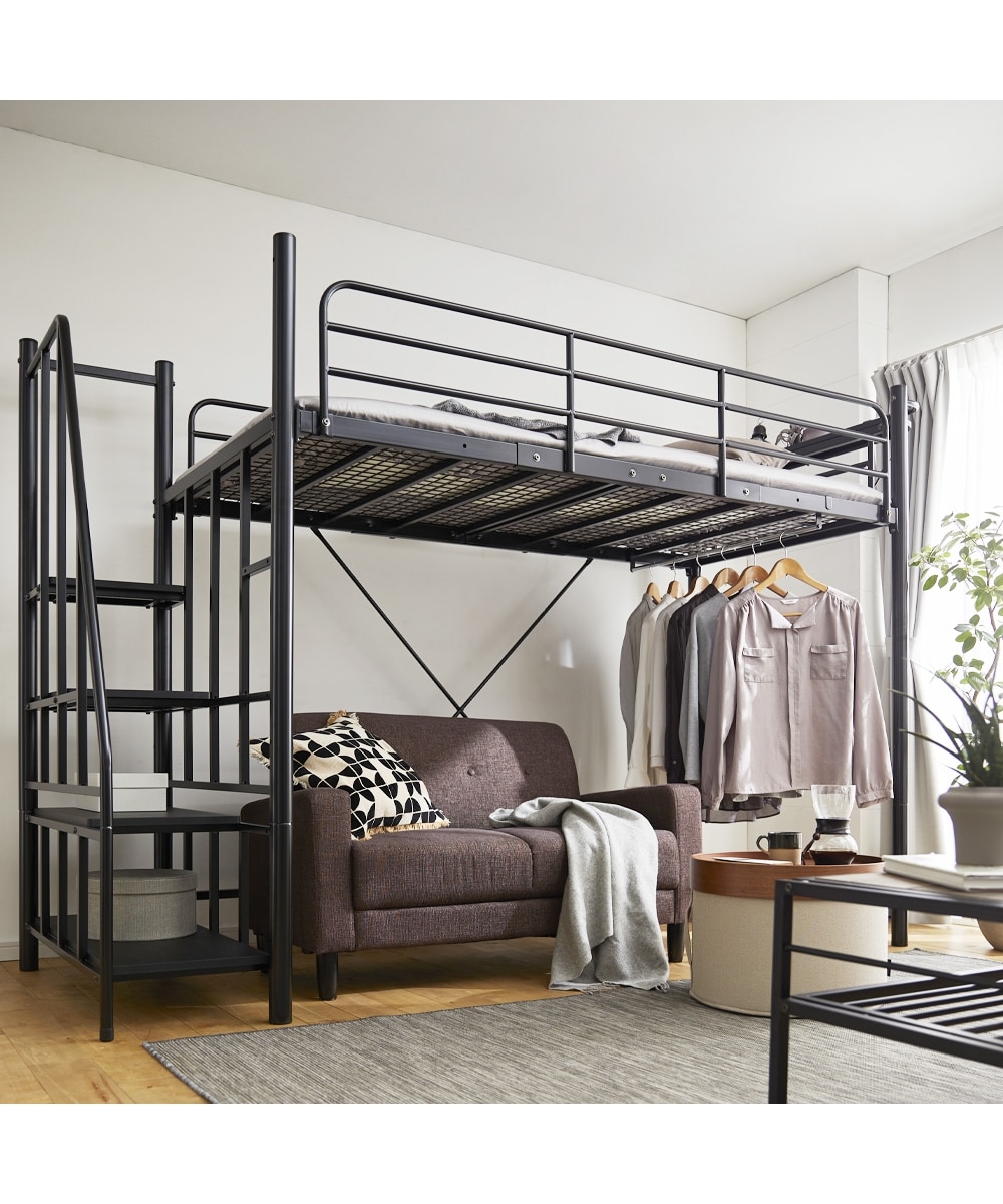 高さ2段階調整できる階段付きロフトベッド 通販【ニッセン】