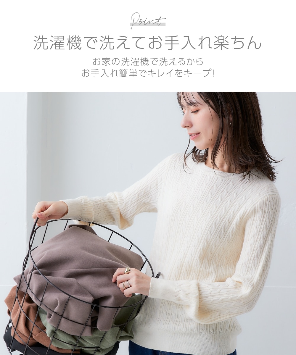 大きいサイズ＞ フェイクウールジャンパースカート 通販【ニッセン】