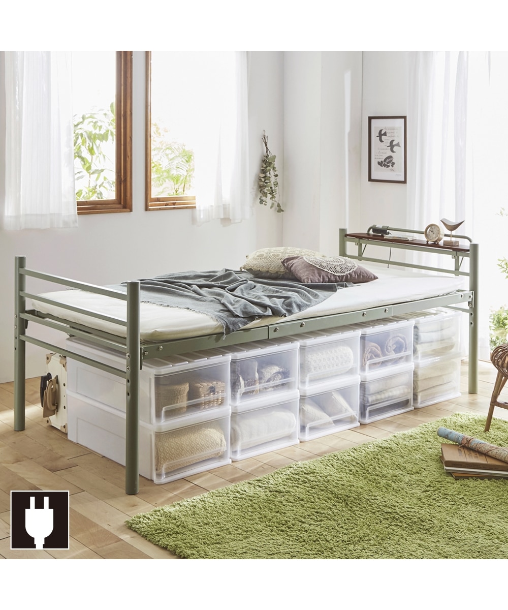 販売終了】棚・コンセント付きベッド下にたっぷり収納できるパイプ