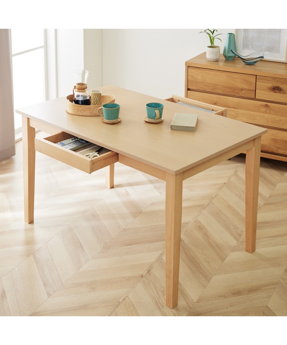 天然木ビーチ材 引き出し付きダイニングテーブル 北欧ナチュラル 通販
