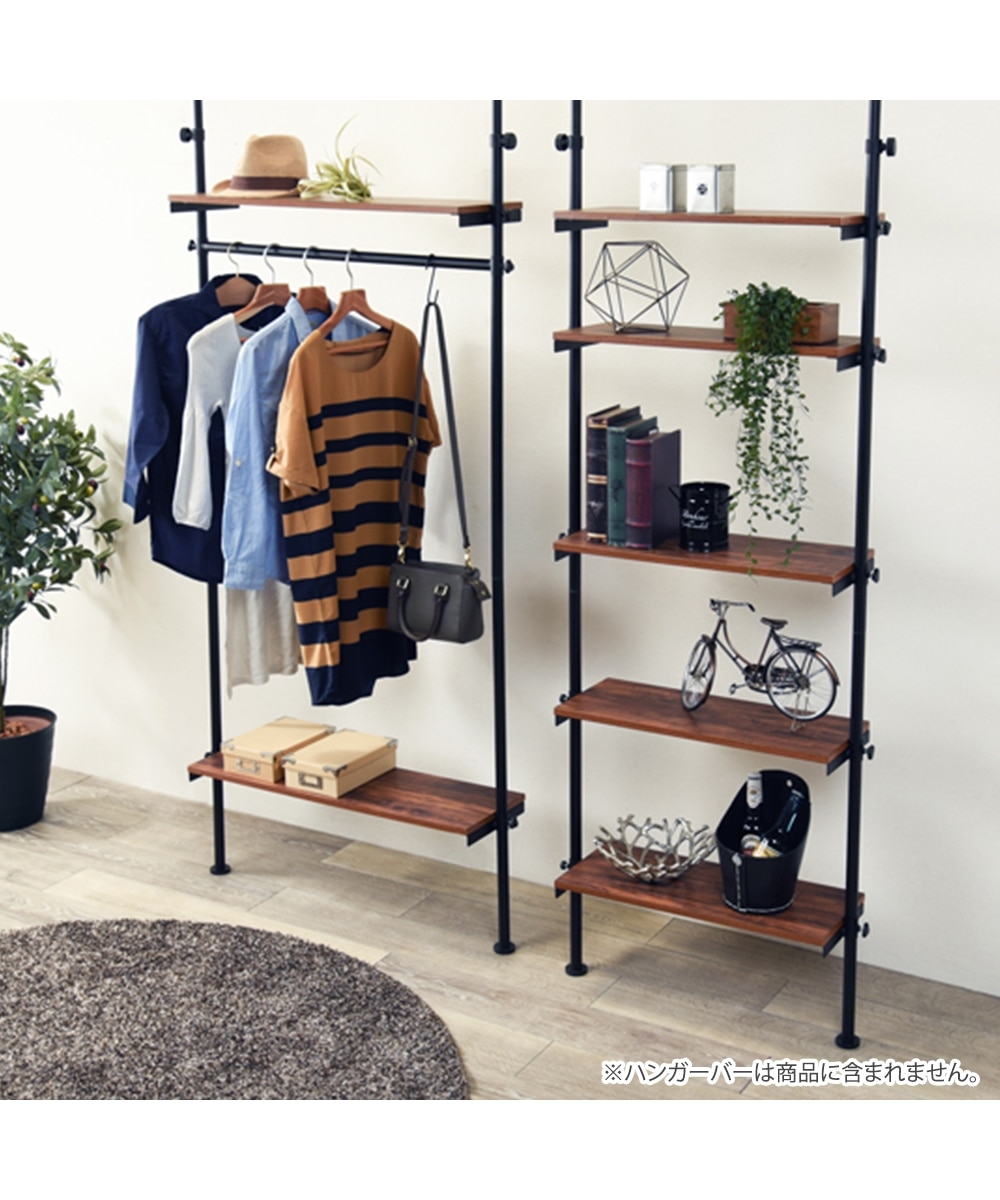 突っ張りラック(無段階高さ調節 ) 通販【ニッセン】