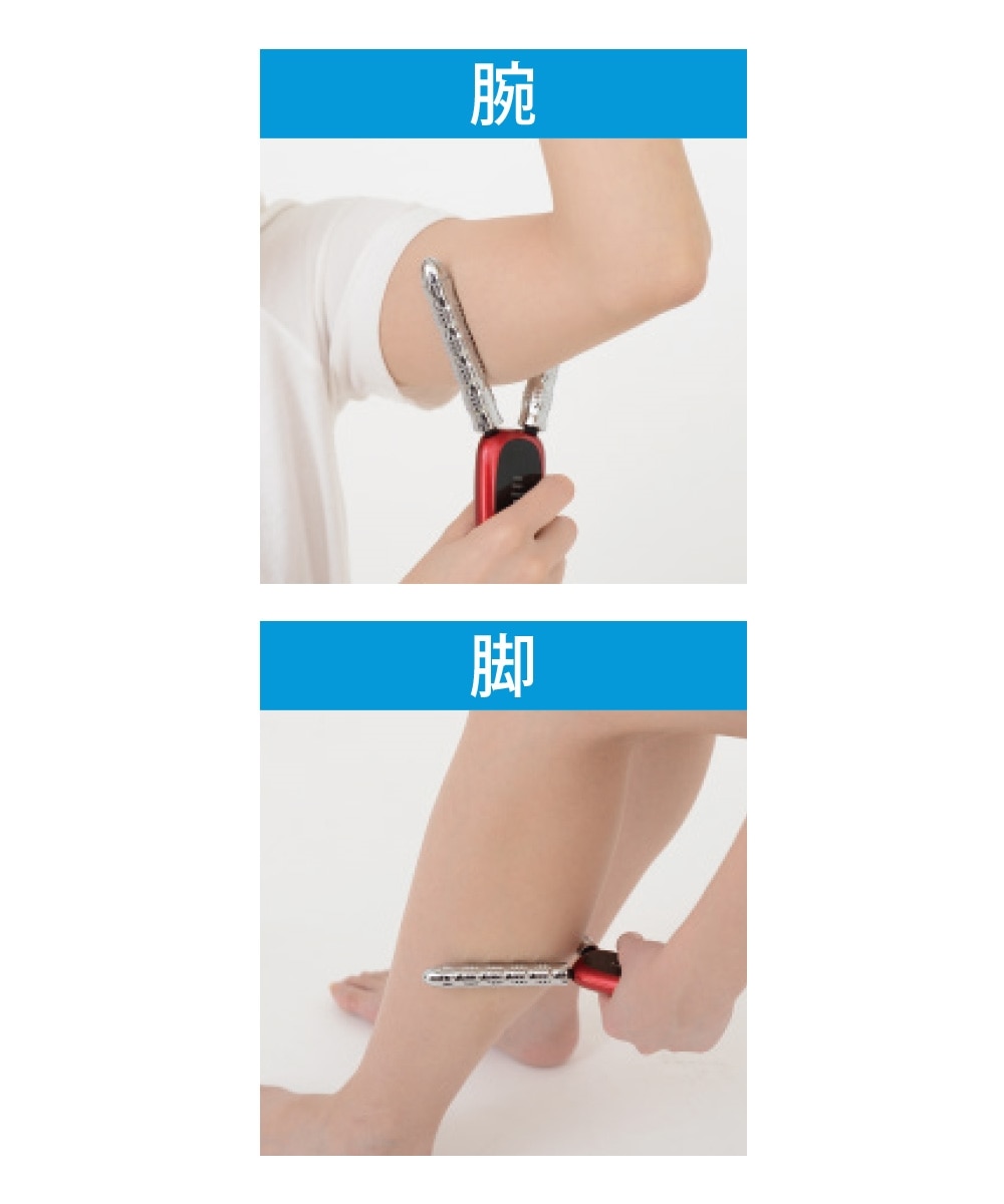 USAMIMIシェイプスティック 通販【ニッセン】