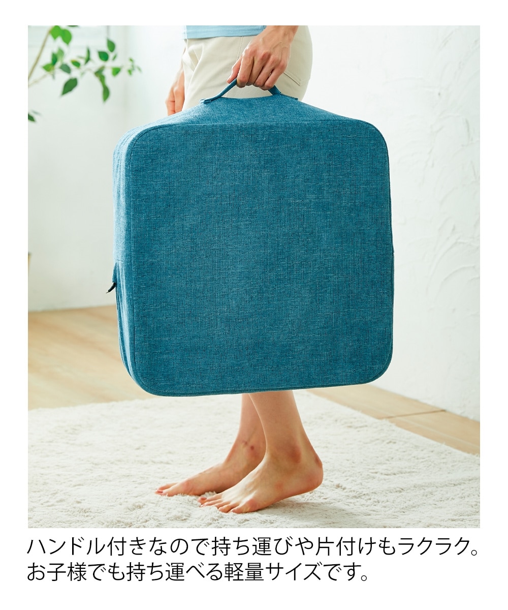 ジムテリア シェイプキューブ 通販【ニッセン】