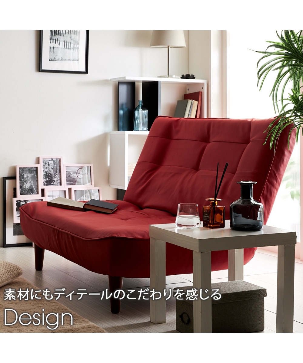 2人掛け]ソファ｜リクライニング ハイバック 合皮 日本製 通販【ニッセン】