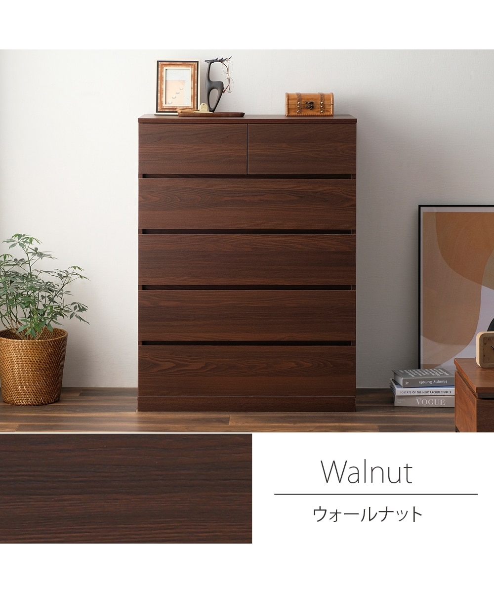 お買い得】シンプルデザインの木製チェスト（スライドレール付き