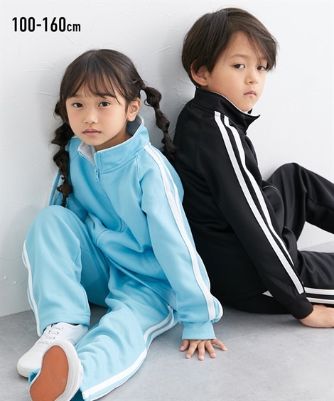 ジャージ上下スーツ 通販【ニッセン】