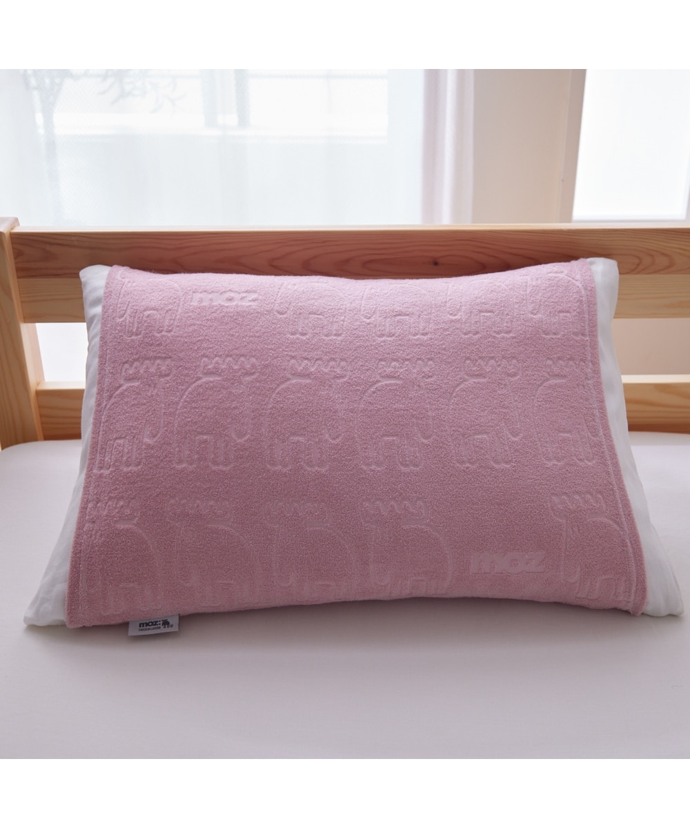 mozタオル地のびのび枕カバー 通販【ニッセン】