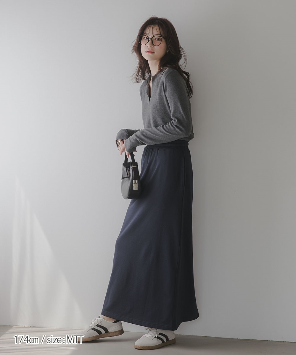 高身長 ストレートスウェットスカート（セットアップ対応）（トール