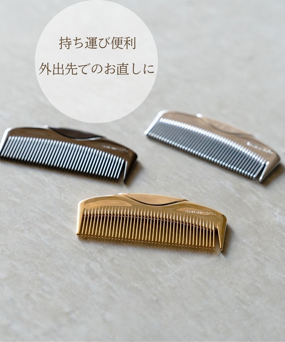 ハイライン ザ ヘアコーム 半月 ゴールド/ARTISTIC&CO 通販【ニッセン】