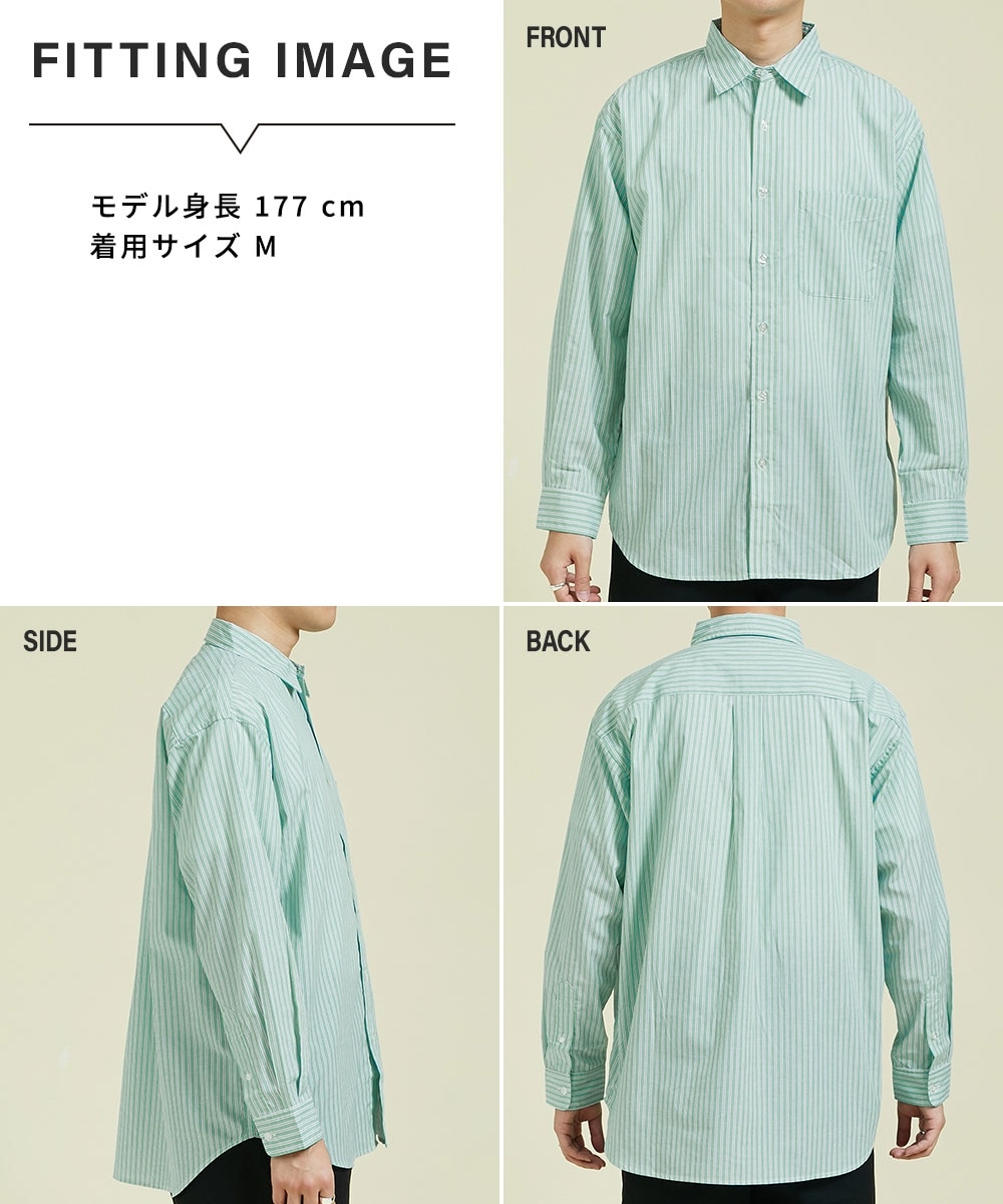 形態安定オーバーサイズストライプシャツ 通販【ニッセン】