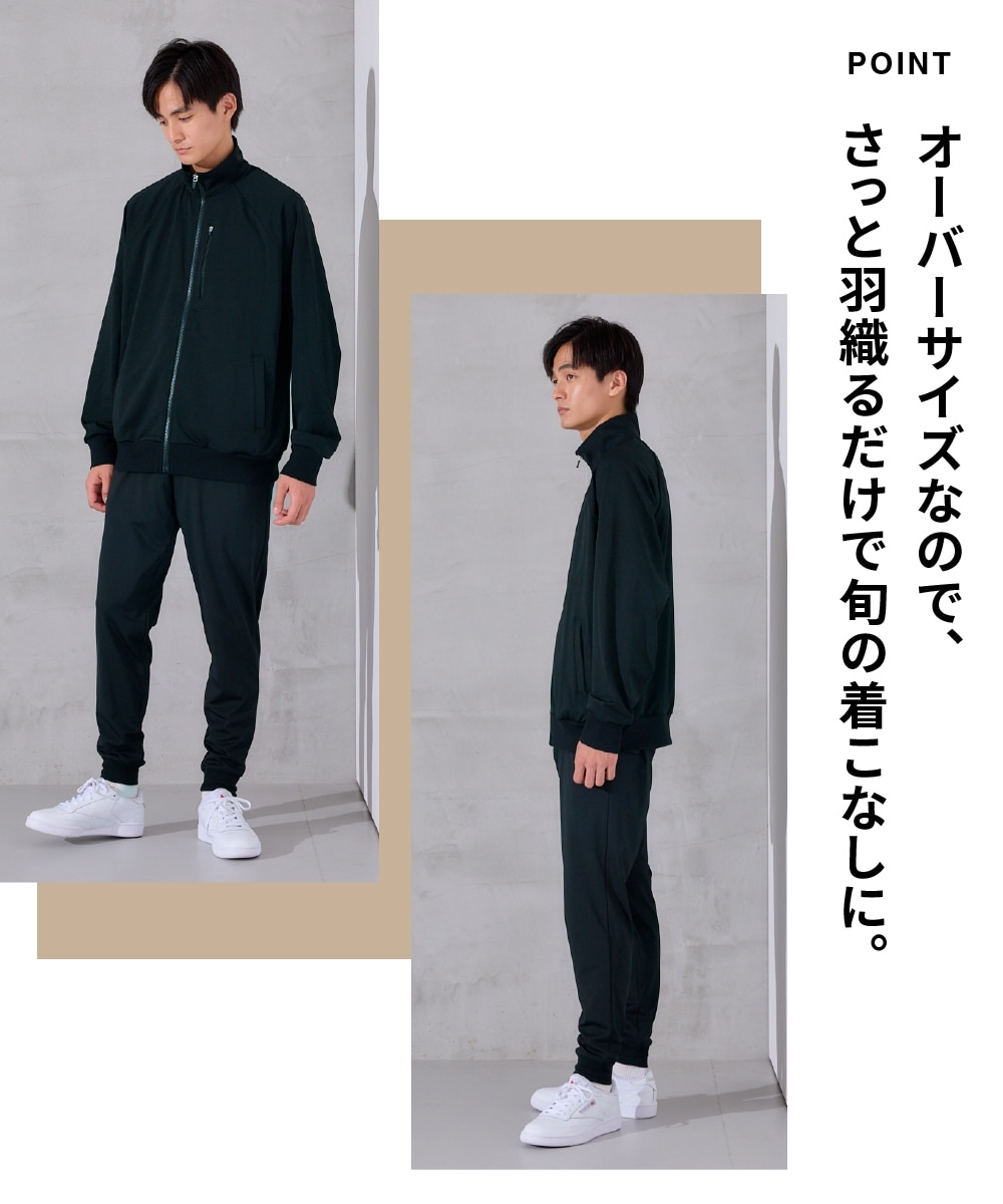 セットアップ可能】スマホポケット付き オーバーサイズ長袖フルジップ