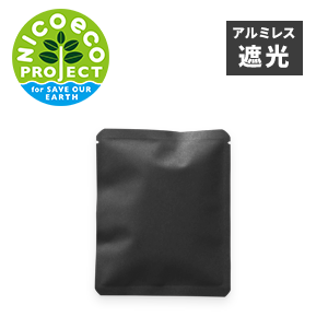 三方平袋 エコ上質紙 30g ホワイト 100×125mm｜ニコノスオンライン
