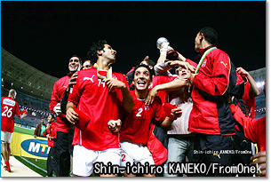 FIFA Club World Cup presented by TOYOTA