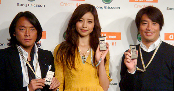 TOYOTAプレゼンツ FIFAクラブワールドカップジャパン 2008