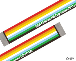 TOYOTAプレゼンツ FIFAクラブワールドカップ ジャパン 2011｜関連グッズ