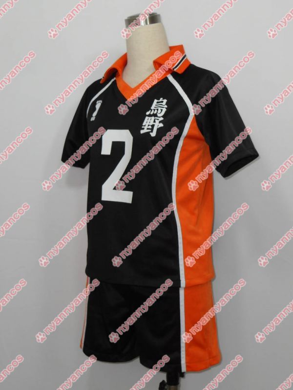 高品質 実物撮影 ハイキュー!! 烏野高校 ジャージ ユニフォーム 菅原孝