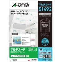 スマートオフィス】マルチニュークリアエッジ両面 51481 エーワン