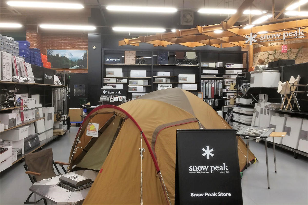 Snow Peak Store Super Sports XEBIO 大分店