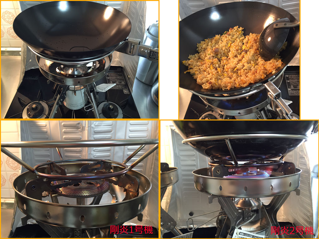 snow peak club:火燕鍋+火燕お玉+ジョイント