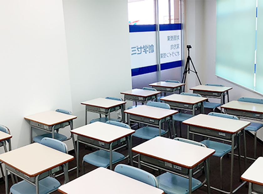 三田校｜各校のご案内 | 現役生科 大学合格予備校 SOUGAKU 創学ゼミ