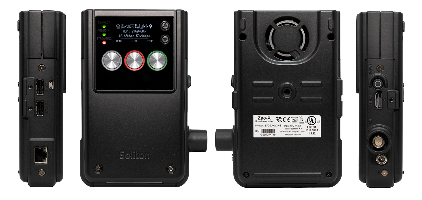 Zao-X | 製品・サービス | 株式会社ソリトンシステムズ