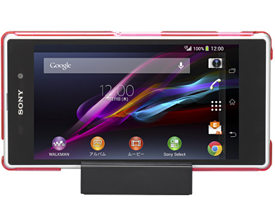 Xperia™ Z1 SOL23 | USEFUL FUNCTION | Xperia（エクスペリア） | ソニー