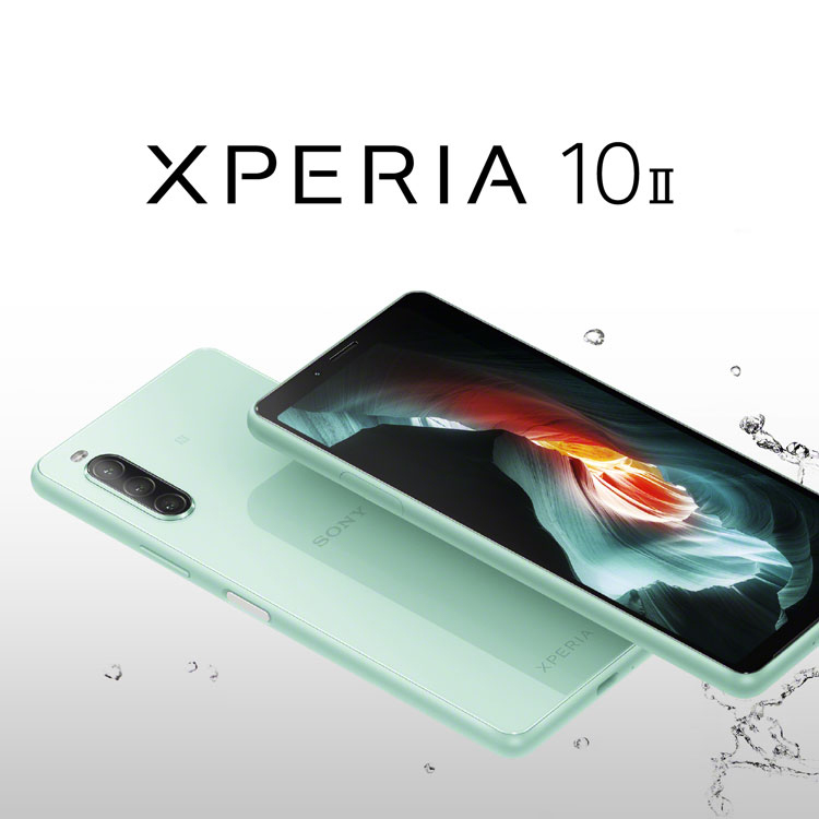 Xperia 10 II | Xperia（エクスペリア） | ソニー