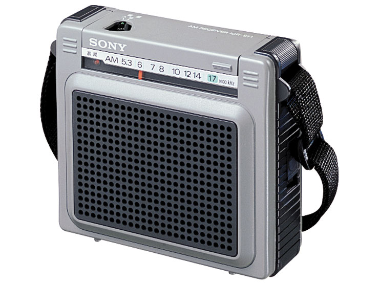 ICR-S71 特長 | ラジオ／CDラジオ・ラジカセ | ソニー